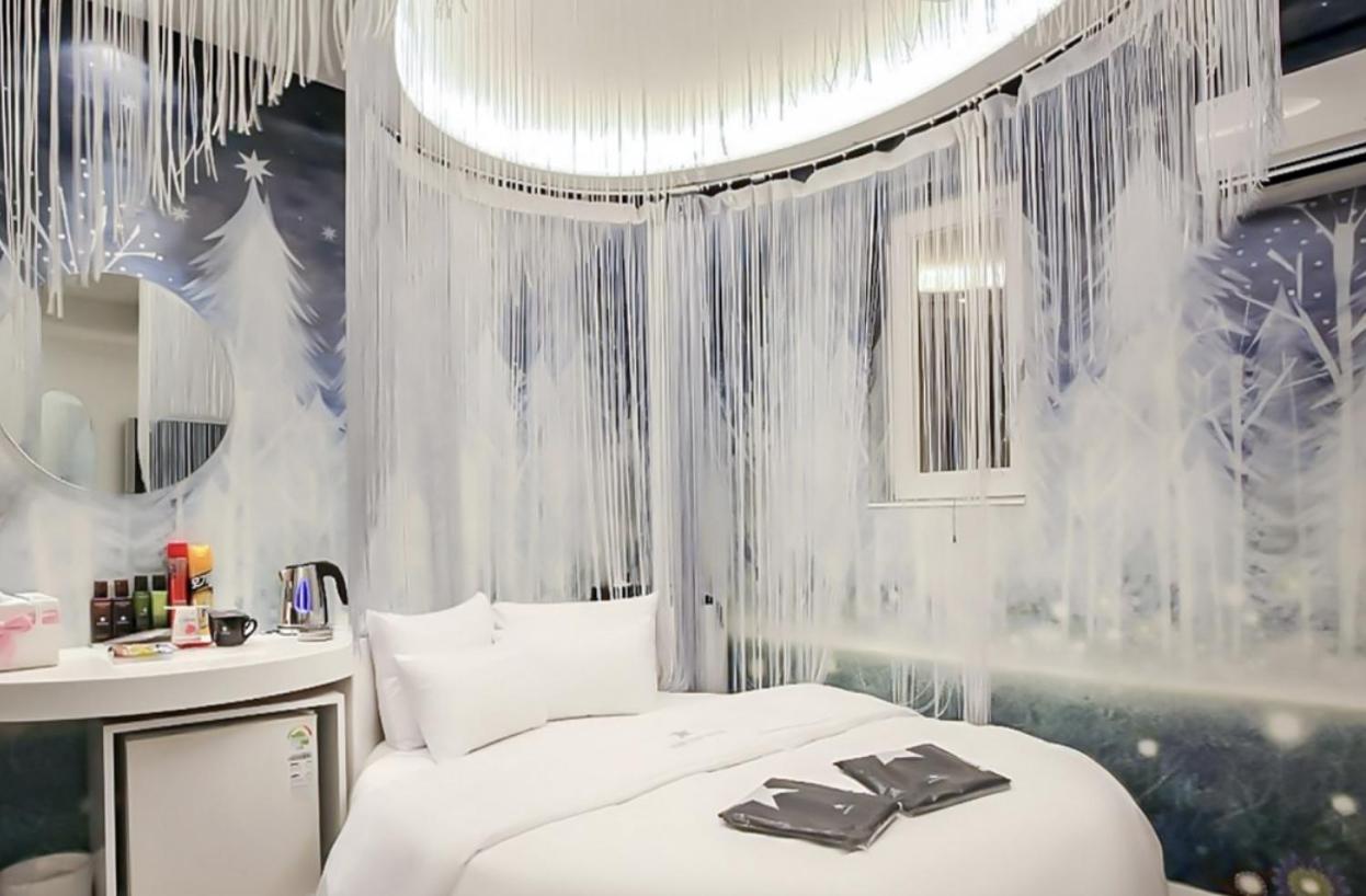 Nine Star Hotel Seul Zewnętrze zdjęcie
